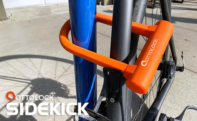 buegelschloss-fahrrad-402vou.jpg OTTOLOCK Sidekick Fahrradschloss Bügelschloss schwarz – Bild 1