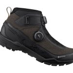 Shimano Fahrradschuhe EX 900 Schwarz